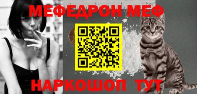 индика Ливны