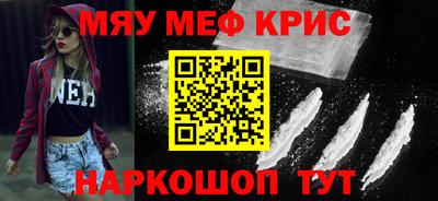 метадон Лесосибирск