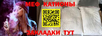 гашишное масло Ликино-Дулёво