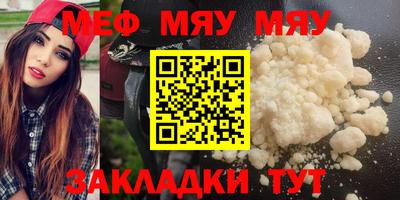 гашишное масло Ликино-Дулёво