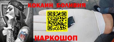 метадон Лесосибирск