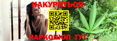 метадон Лесосибирск