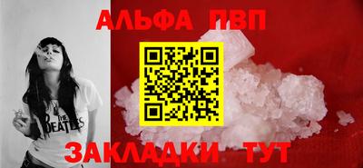 метадон Лесосибирск