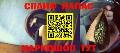 метадон Лесосибирск
