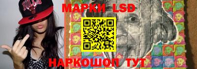 индика Ливны