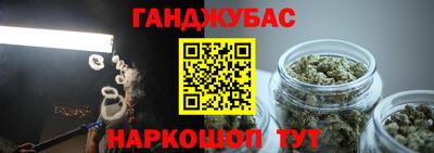 метадон Лесосибирск