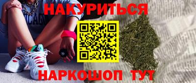 MESCALINE Малгобек