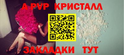 гашишное масло Ликино-Дулёво