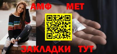 гашишное масло Ликино-Дулёво