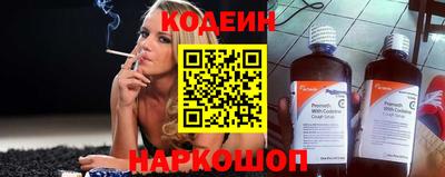 метадон Лесосибирск
