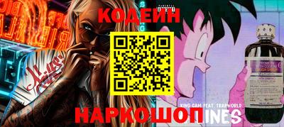 метадон Лесосибирск