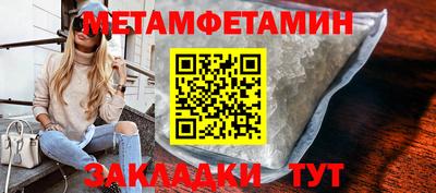 метадон Лесосибирск