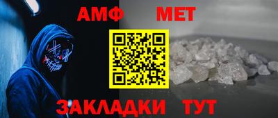 гашишное масло Ликино-Дулёво