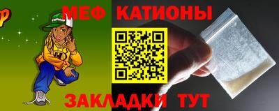 гашишное масло Ликино-Дулёво