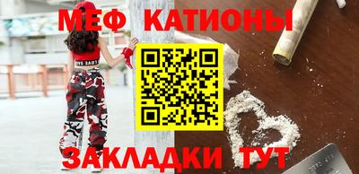 метадон Лесосибирск