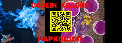 метадон Лесосибирск