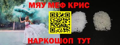 гашишное масло Ликино-Дулёво